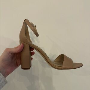 Elegant Tan Block Heel Sandals